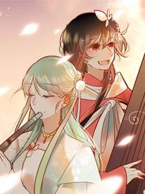 日与夜封面